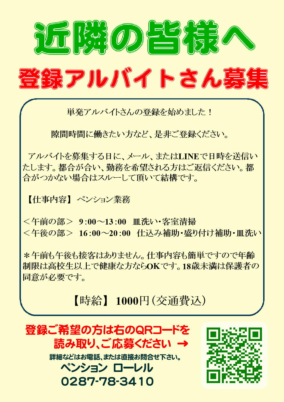 o^AoCg